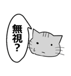 ひと言伝えるふきだしネコ 26（個別スタンプ：32）