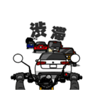 黄色いミニバイクでGO！（個別スタンプ：7）