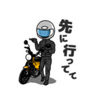 黄色いミニバイクでGO！（個別スタンプ：8）