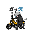 黄色いミニバイクでGO！（個別スタンプ：12）