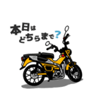 黄色いミニバイクでGO！（個別スタンプ：21）