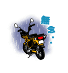 黄色いミニバイクでGO！（個別スタンプ：22）