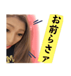 神様あゆみNo．4（個別スタンプ：3）