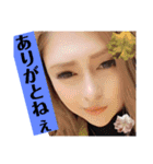 神様あゆみNo．4（個別スタンプ：4）