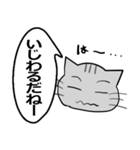 ひと言伝えるふきだしネコ 27（個別スタンプ：3）