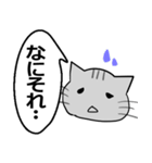 ひと言伝えるふきだしネコ 27（個別スタンプ：29）