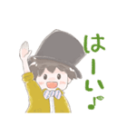 松鶴家天太のLINEスタンプ 第2弾（個別スタンプ：1）