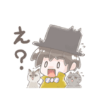 松鶴家天太のLINEスタンプ 第2弾（個別スタンプ：5）