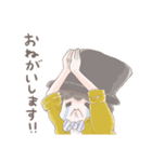 松鶴家天太のLINEスタンプ 第2弾（個別スタンプ：6）