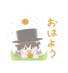 松鶴家天太のLINEスタンプ 第2弾（個別スタンプ：13）