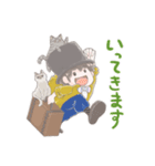 松鶴家天太のLINEスタンプ 第2弾（個別スタンプ：14）