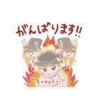 松鶴家天太のLINEスタンプ 第2弾（個別スタンプ：15）