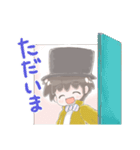 松鶴家天太のLINEスタンプ 第2弾（個別スタンプ：20）