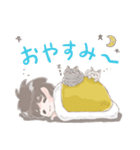 松鶴家天太のLINEスタンプ 第2弾（個別スタンプ：21）