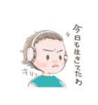 松鶴家天太のLINEスタンプ 第2弾（個別スタンプ：23）