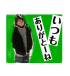 ともやつ1（個別スタンプ：1）