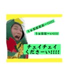 ともやつ1（個別スタンプ：2）