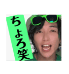 ともやつ1（個別スタンプ：5）