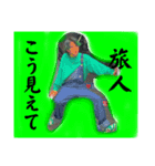 ともやつ1（個別スタンプ：7）
