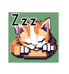 ドット絵風な猫の可愛いスタンプ（個別スタンプ：7）