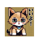 ドット絵風な猫の可愛いスタンプ（個別スタンプ：11）