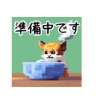 ドット絵風な猫の可愛いスタンプ（個別スタンプ：21）