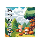 ドット絵風な猫の可愛いスタンプ（個別スタンプ：33）