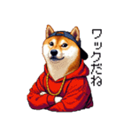 ドット絵 ラッパーな柴犬 シバイヌ（個別スタンプ：6）