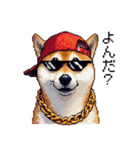 ドット絵 ラッパーな柴犬 シバイヌ（個別スタンプ：32）