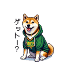 ドット絵 ラッパーな柴犬 シバイヌ（個別スタンプ：33）