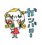 mottoの大人可愛い♡おすましガール（改）（個別スタンプ：7）