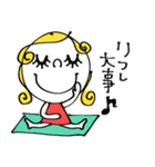 mottoの大人可愛い♡おすましガール（改）（個別スタンプ：18）