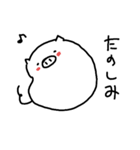 ゆるっとブタさんの日常（個別スタンプ：29）