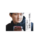 HagemaruTV外伝 -KATSUHIKO-（個別スタンプ：3）