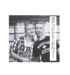 HagemaruTV外伝 -KATSUHIKO-（個別スタンプ：20）