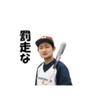 HagemaruTV外伝 -KATSUHIKO-（個別スタンプ：21）
