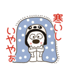 モコ！パンダになってみた♡冬♡関西弁（個別スタンプ：11）