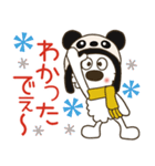 モコ！パンダになってみた♡冬♡関西弁（個別スタンプ：17）
