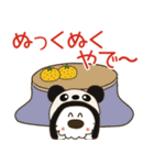 モコ！パンダになってみた♡冬♡関西弁（個別スタンプ：29）