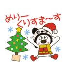 モコ！パンダになってみた♡冬♡関西弁（個別スタンプ：33）