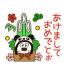 モコ！パンダになってみた♡冬♡関西弁（個別スタンプ：37）