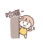 小さな虎の男の子（個別スタンプ：8）