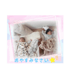 望乃永貴2（個別スタンプ：1）