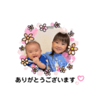 望乃永貴2（個別スタンプ：2）