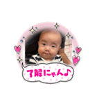 望乃永貴2（個別スタンプ：4）