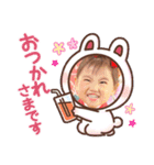 望乃永貴2（個別スタンプ：5）
