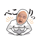 望乃永貴2（個別スタンプ：8）