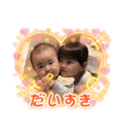望乃永貴2（個別スタンプ：15）