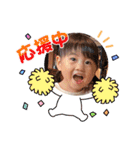 望乃永貴2（個別スタンプ：16）