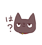 ねこ十郎2（個別スタンプ：14）